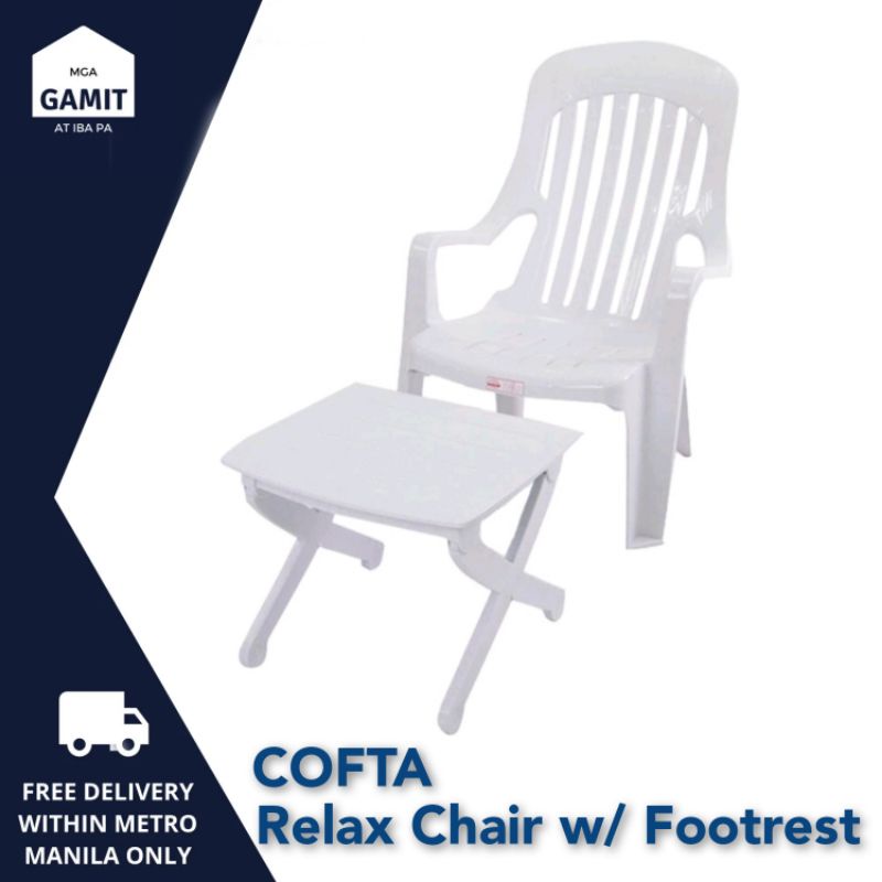 EZ RELAX CHAIR w/ FOOTREST (FREE DELIVERY WITHIN METRO MANILA) Shopee