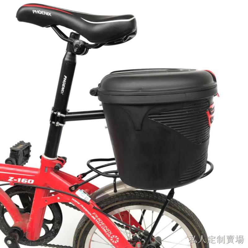 bicycle rear rack box