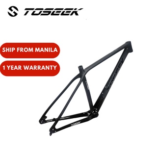 Toseek best sale carbon frame