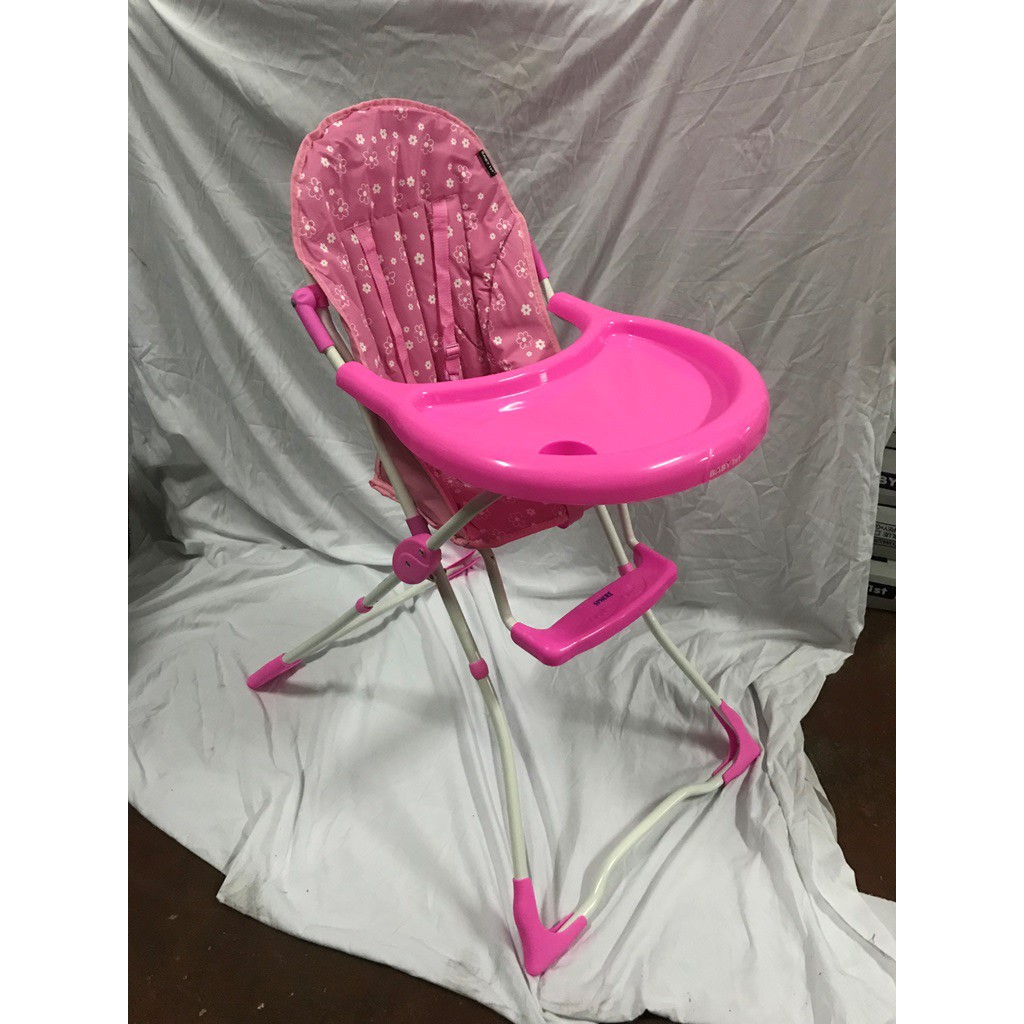 high chair shopee