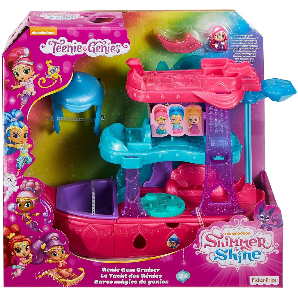 Nickelodeon Shimmer & Shine Teenie Genies Genie Gem Cruiser | Shopee ...