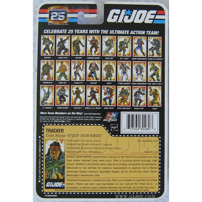 gi joe cards