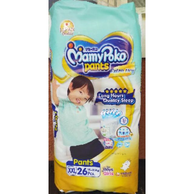 mamypoko pants xxl