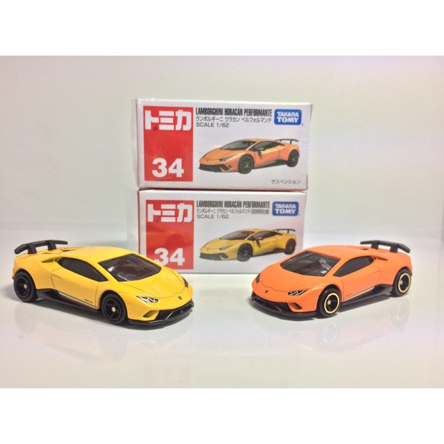 tomica huracan