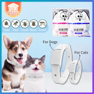 Pet Anti-Tick Collar Dog/ Cat Collar Pet Collar For Dogs Anti Tick Mite Flea Collar For Kitten Puppy