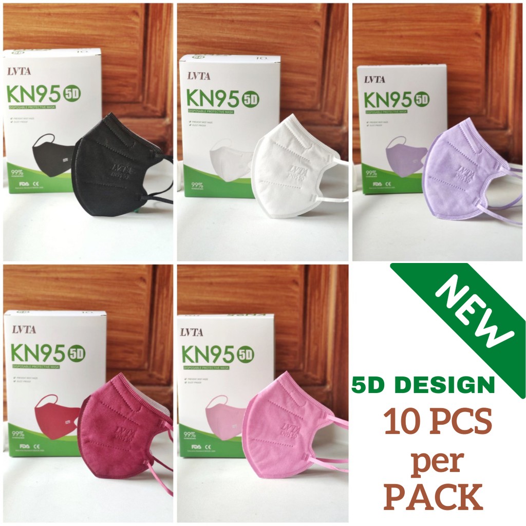 LVTA KN95 5D 10PCS LVTA KN95 5D NEW Style Face Mask Facemask High ...