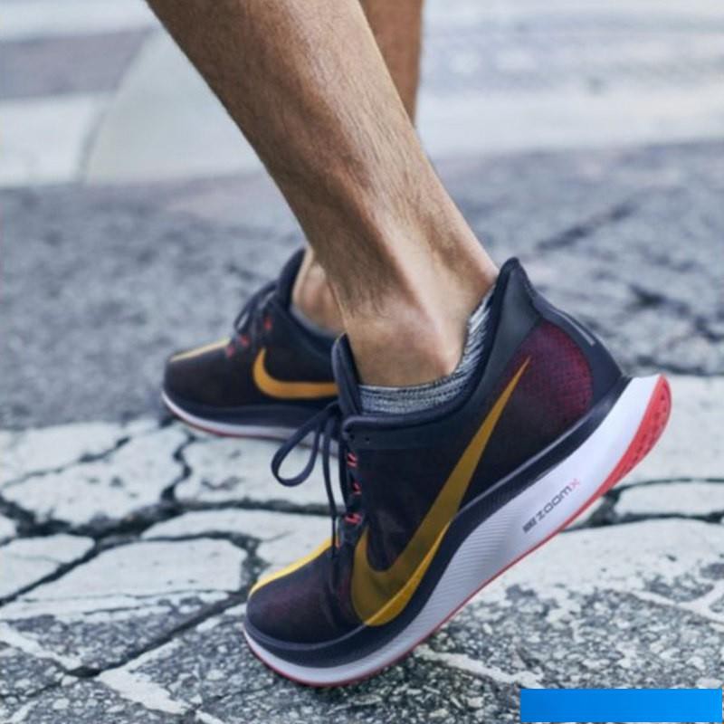 nike zoom pegasus turbo orange peel