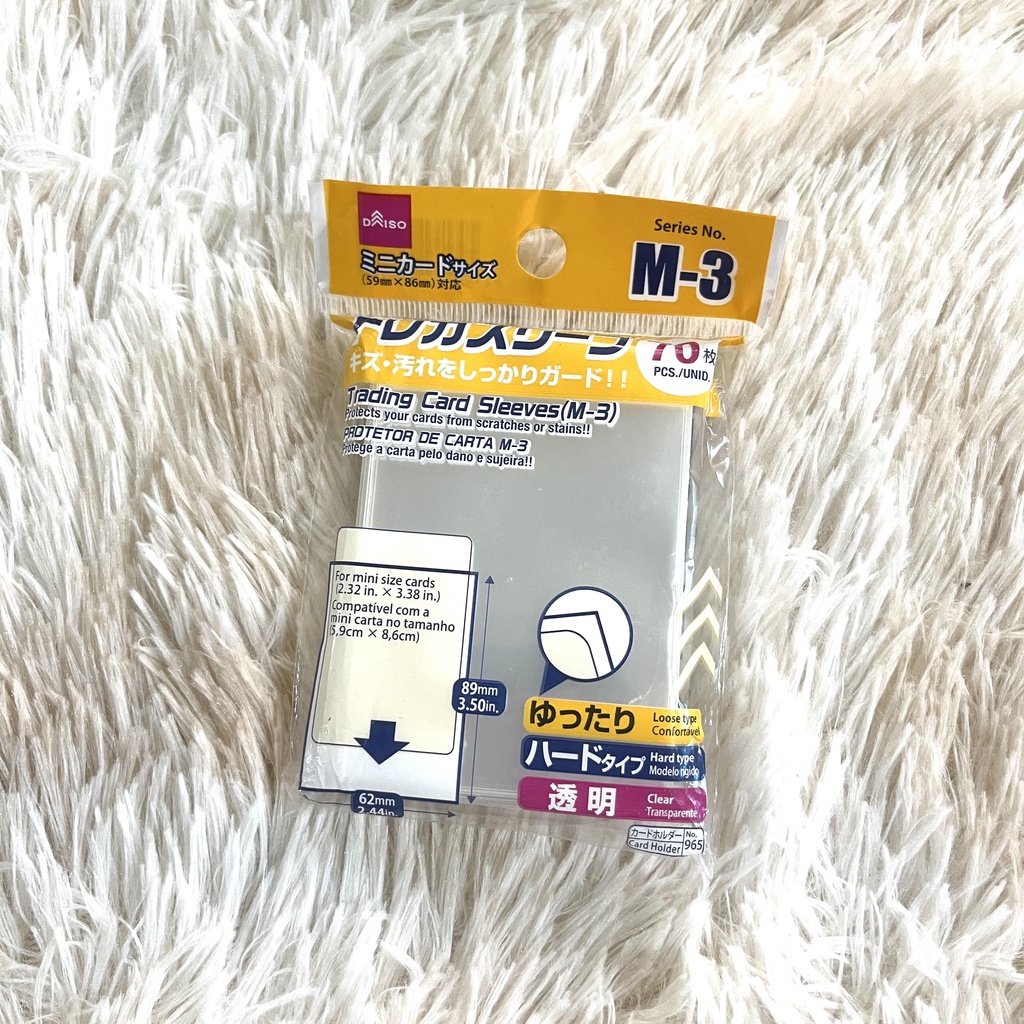 Daiso Japan Card Sleeves Shopee Philippines