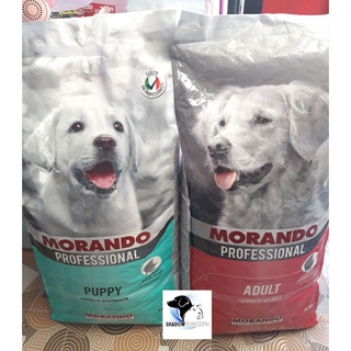 MORANDO Professional Dry Dog Food for Adult Dog and Puppy 1KG
