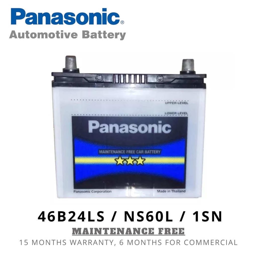 Panasonic 46B24LS (1SNF) NS60L Maintenance Free Car Battery with 15