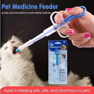 Pet Medicine Syringe Feeding Kit Pet Feeder Pill Gun