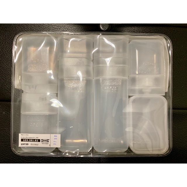 ikea forfina packing cubes