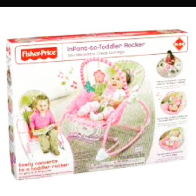 fisher price pink rocker