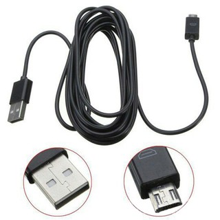 buy long usb cable