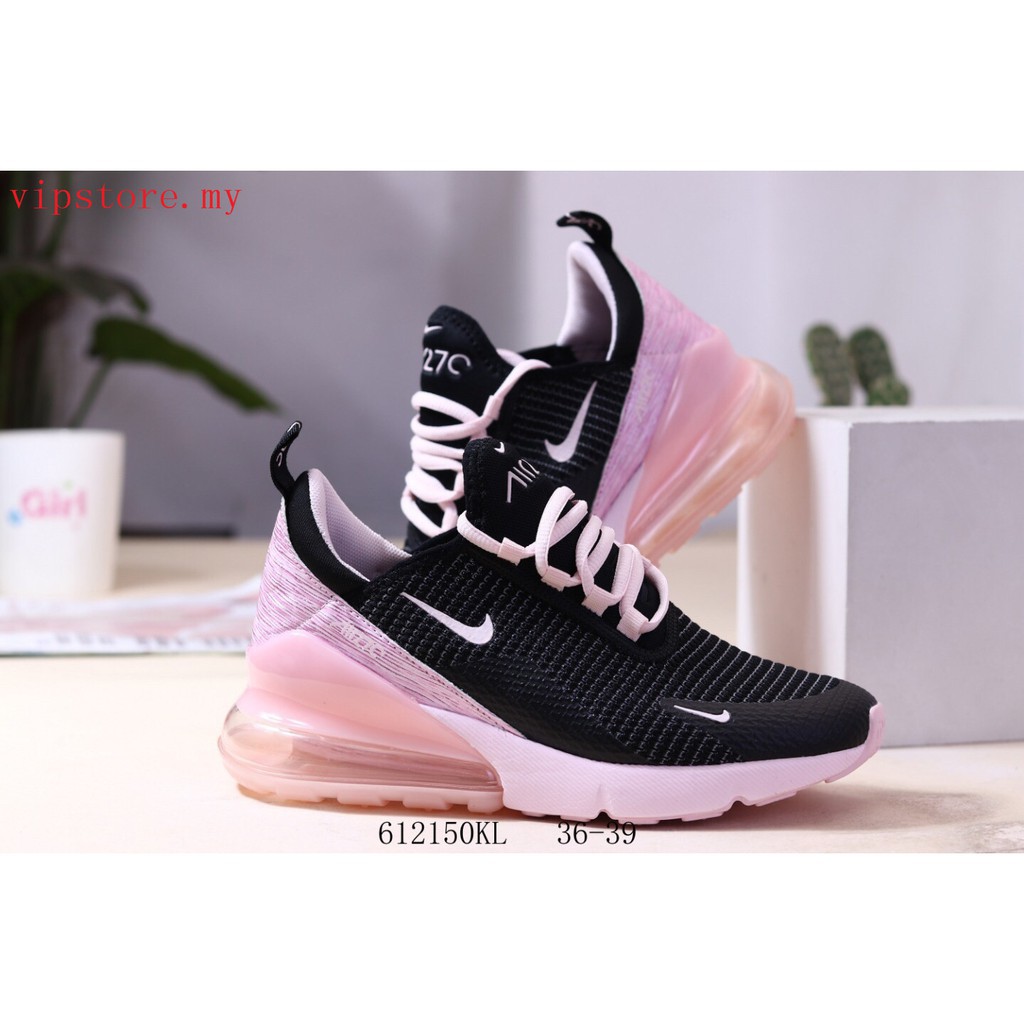 nike 270 se women's