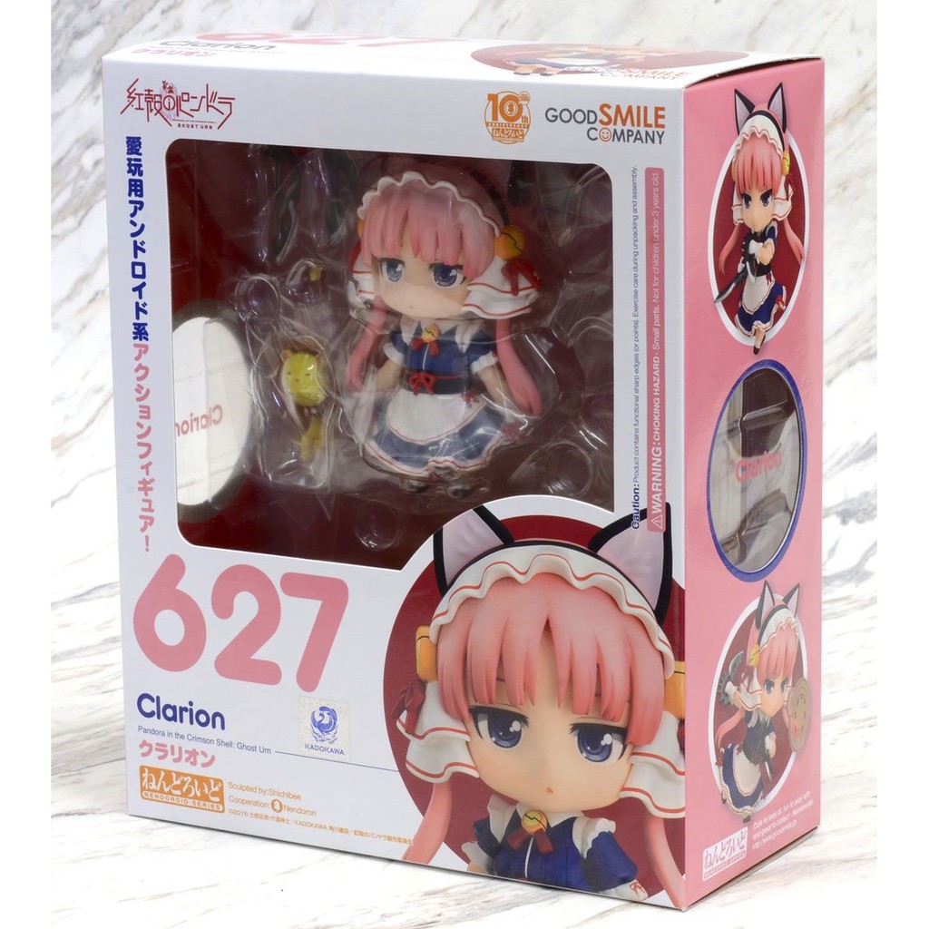 Nendoroid 627 Koukaku No Pandora Clarion Shopee Philippines