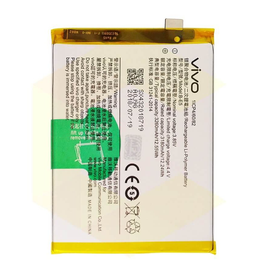 Mobile Battery For Vivo Y81 3260mah B E5 Shopee Philippines