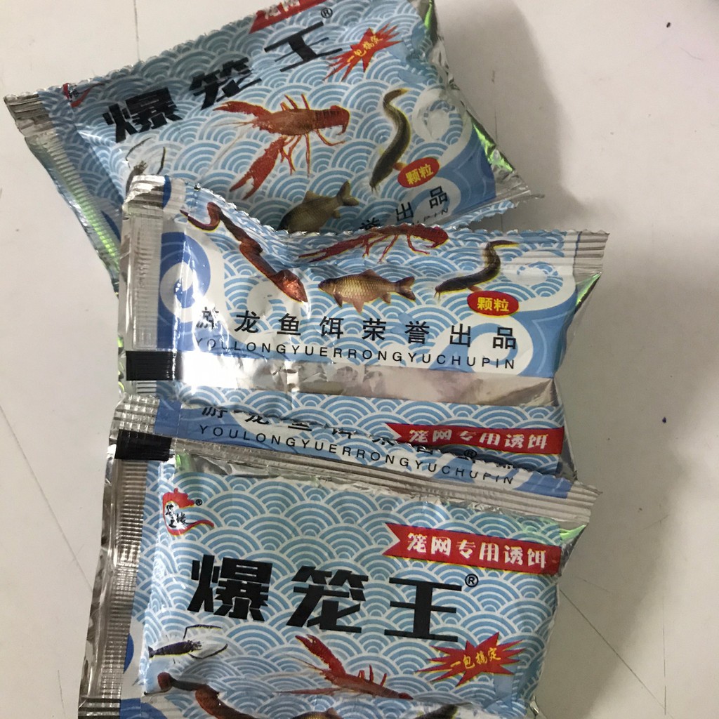 Shrimp bait, fish bait, bait for put in a shrimp trap. Shrimp Trap Bait