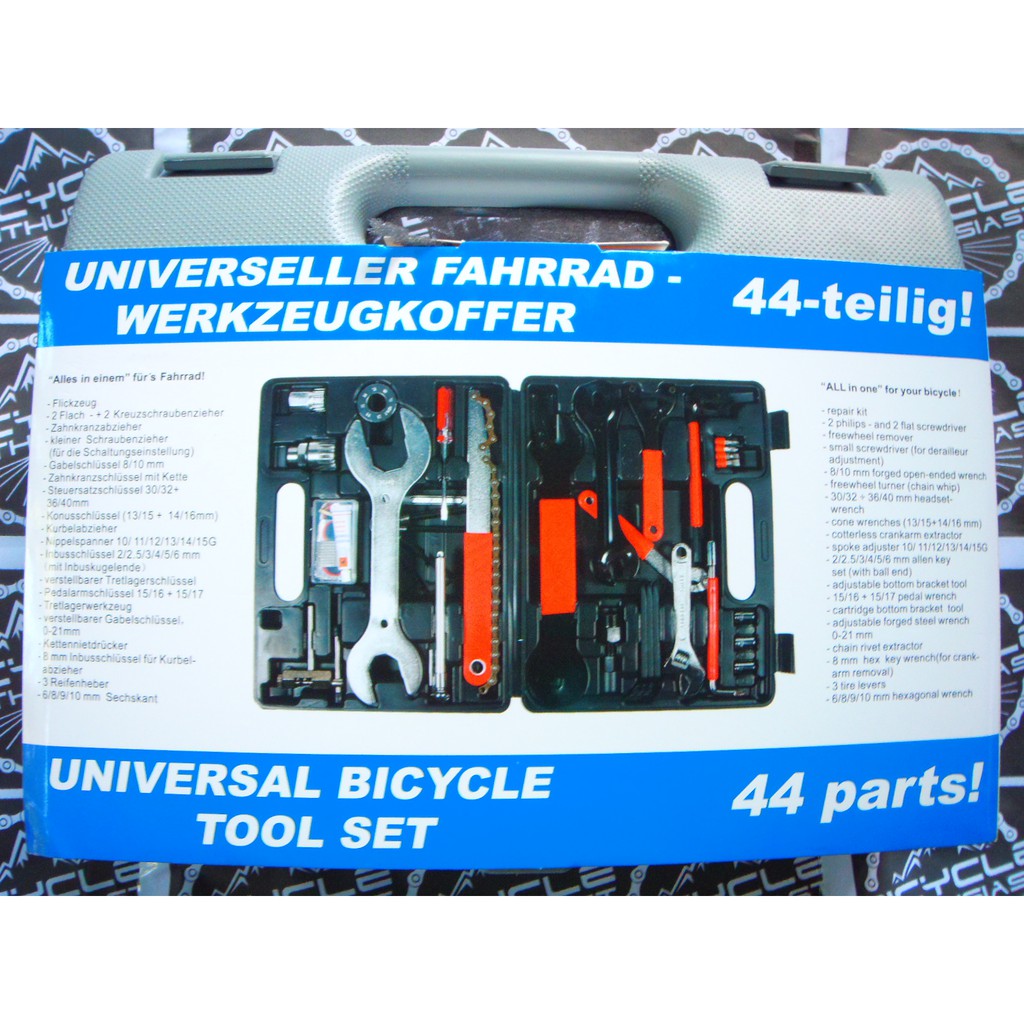 universal bicycle tool set