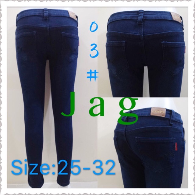 womens jeans brands