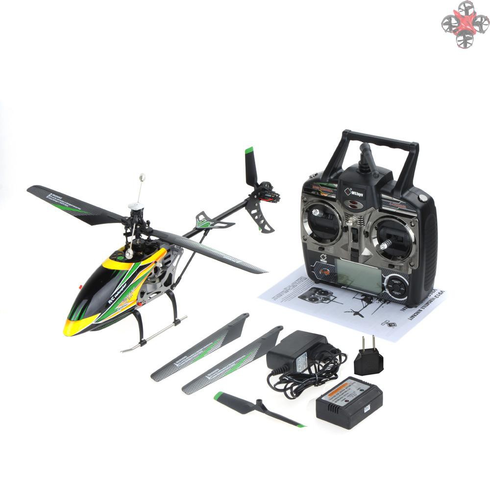 blade helicopter rc