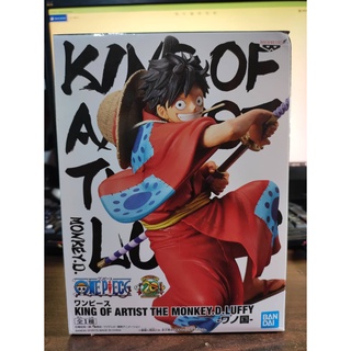 One Piece Stampede King Of Artist Monkey D Luffy Shopee Philippines