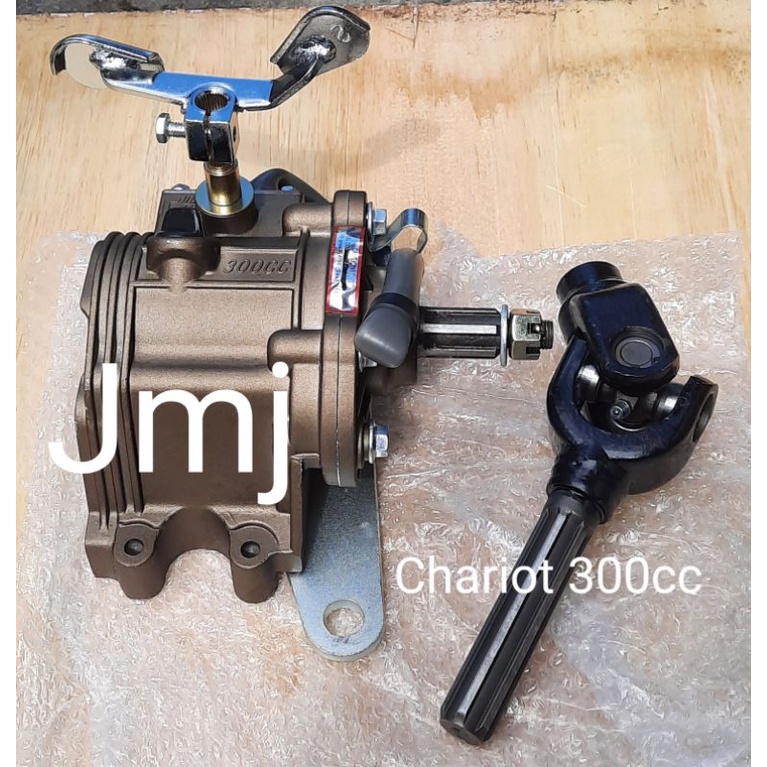 RUSI CHARIOT 175 REVERSE GEAR ASSEMBLY 300CC Shopee Philippines
