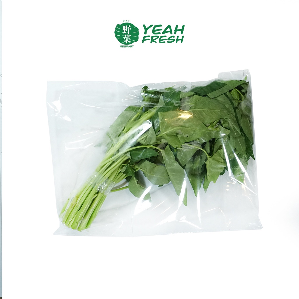 Yeah Fresh Kangkong (1Bundle) | Shopee Philippines