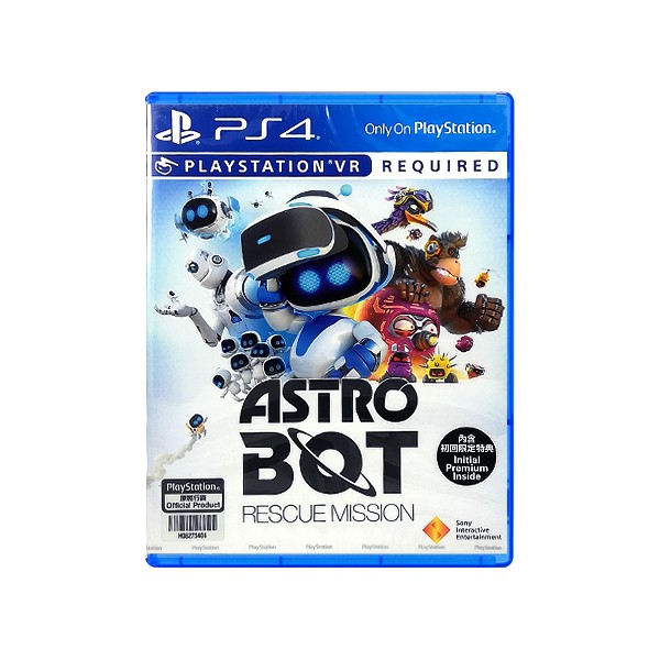 astro bot playstation vr