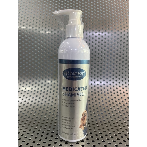 Vet Remedy Hypoallergenics Medicated Shampoo 250ml Shopee Philippines