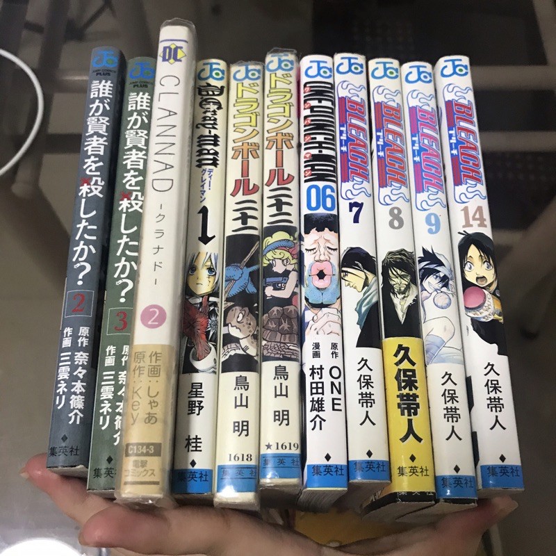 130 Each Raw Japanese Manga Used Shopee Philippines