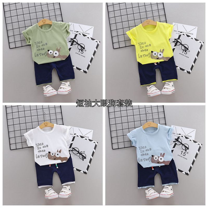 baby kids clothes
