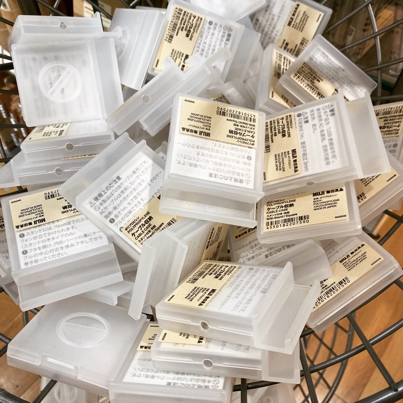 [ONHAND] MUJI Cable Case with Stand Shopee Philippines