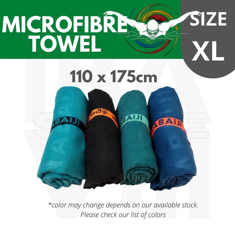 Decathlon Nabaiji Ultra-Compact Microfibre Towel - XL | Shopee Philippines