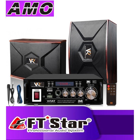 loudspeaker system with amplifier