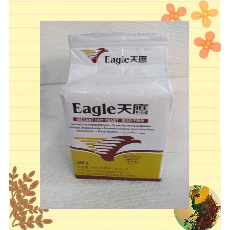 Eagle Instant Dry Yeast 500g Shopee Philippines
