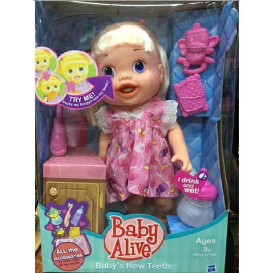 baby alive features