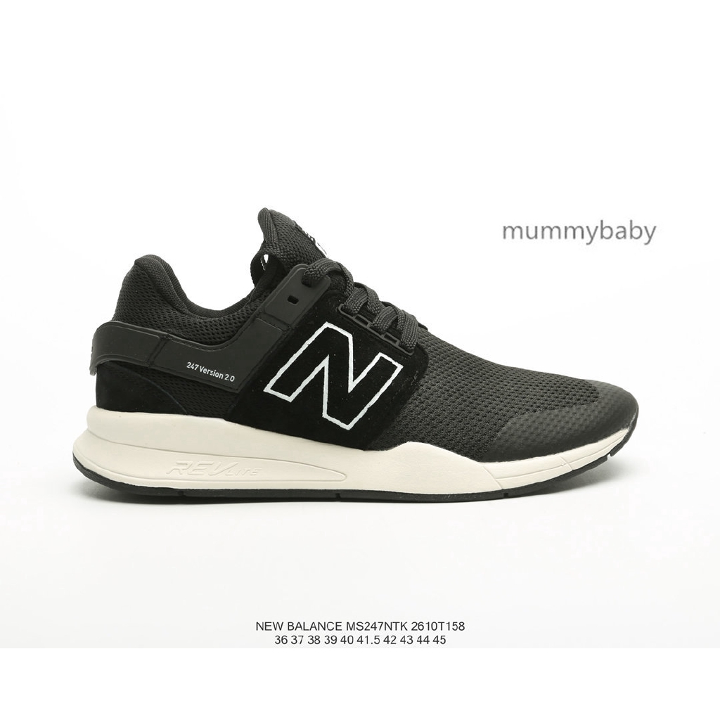 new balance 247 running