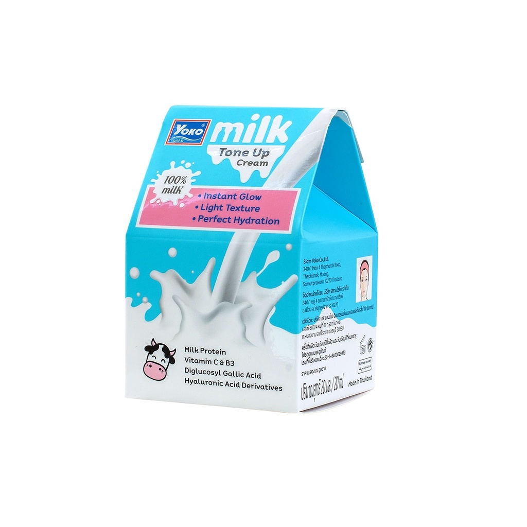 Yoko Gold Milk Tone Up Cream Cream x 1 Piece beautybakery Shopee