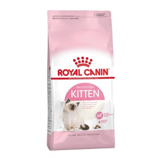 royal canin cat sterilised 10kg
