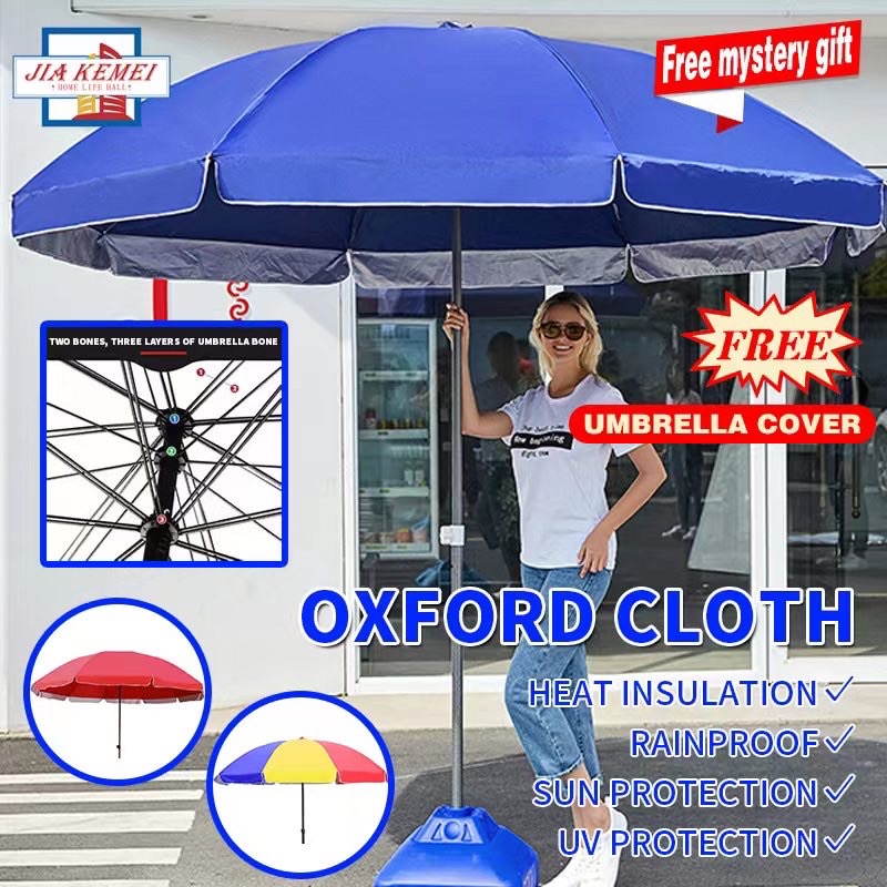 2.1M Parasol Umbrella Garden Umbrella Patio Umbrella UV Sun Shade