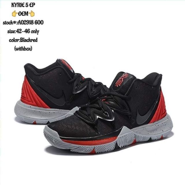 nike kyrie 46