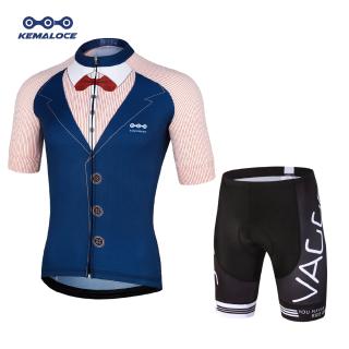 cheap bicycle clothing