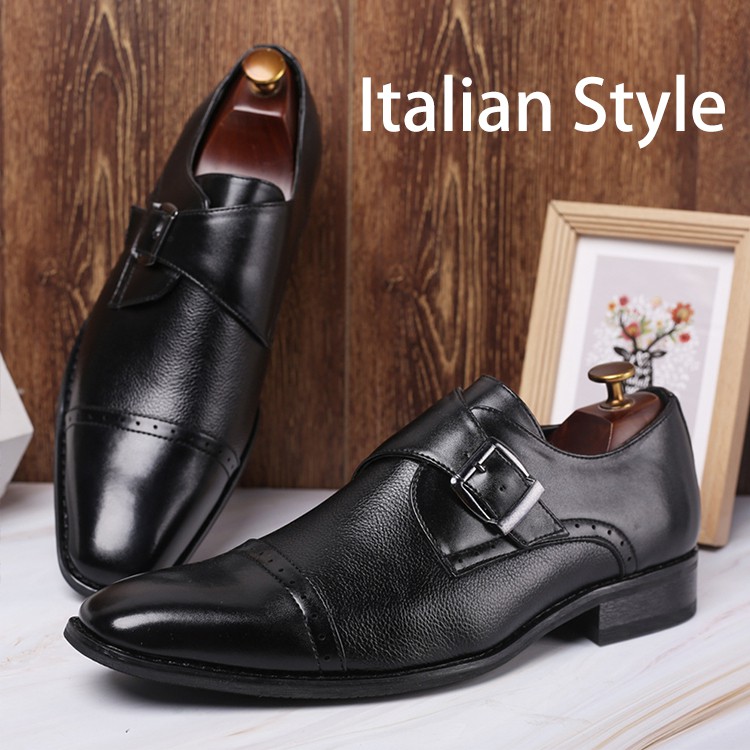 comfortable shoes for plus size