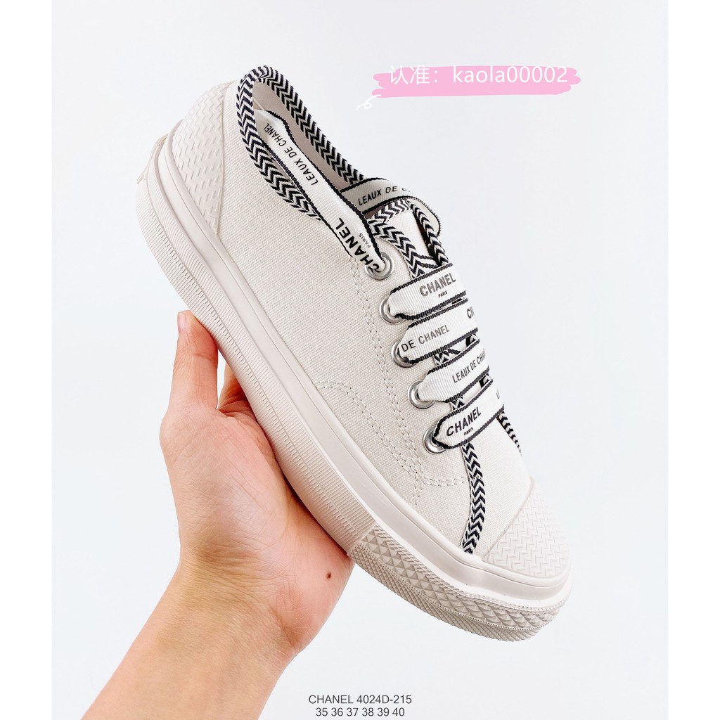 plain white canvas sneakers