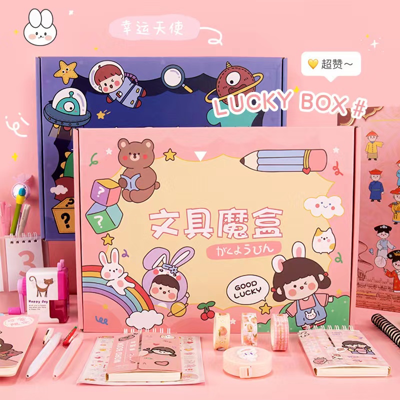 A4 Big Blind Box Creative New Cartoon Stationery Blind Box Gift Lucky