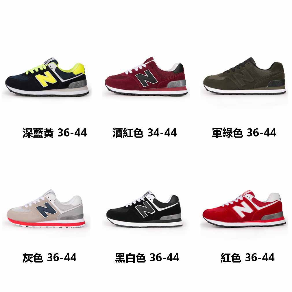 nb 996 vs 574