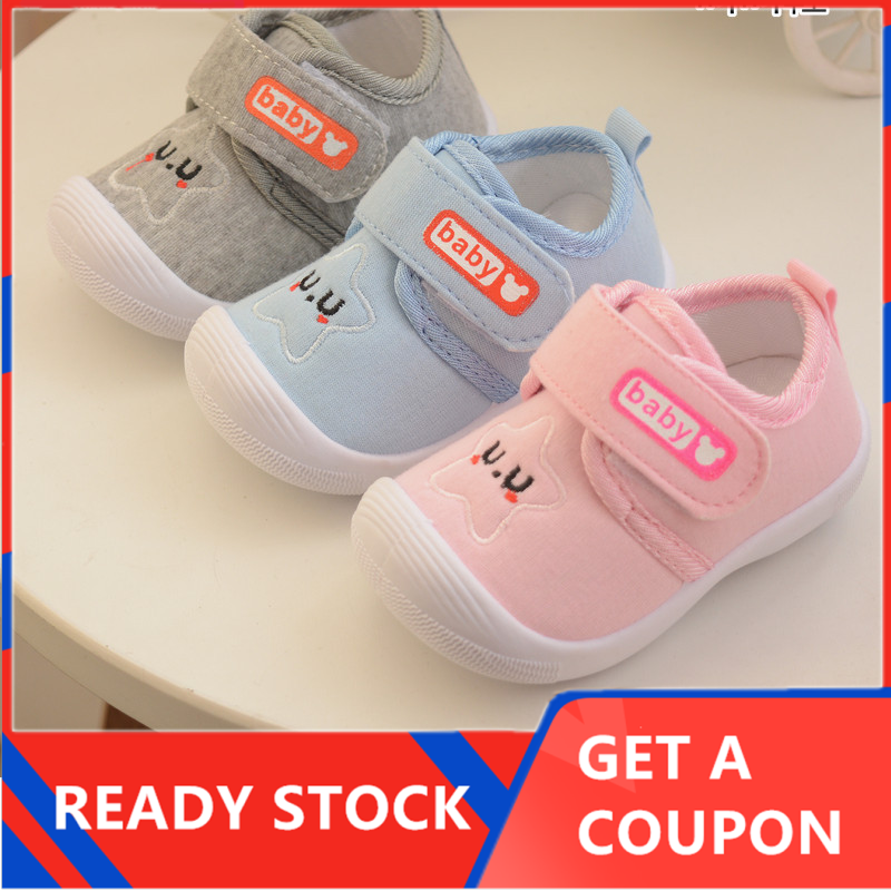 cute baby boy shoes