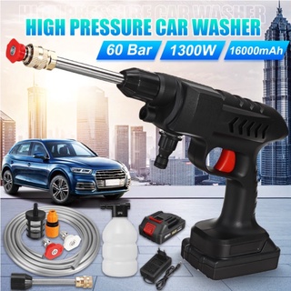 Portable  Cordless Car Motor Wash Cleaner High Pressure Water Handheld Spray Gun Washers #1