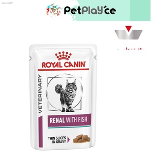 ∈Royal Canin RENAL CAT / FELINE 85G Pouch Wet Vet